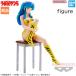  Ram Chan Urusei Yatsura Relax time Ram фигурка аниме Cara приз van Puresuto товары игрушка BANDAI новый товар нераспечатанный 