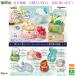 �|�P�b�g�����X�^�[ Romantic Collection2 6����BOX ���[�����g �V�i ���J�� �S6��� �S�������܂� ����Nintendo���C�Z���X���i �|�P����