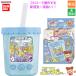 BANDAI �o���_�C �܂��܂��~�b�N�X! �ՂɃ^�s����� �A�N�A�~���N�e�B�[ �V�i ���J�� �^�s�I�J �f�W�^���g�C �^�s�I�J�~���N�e�B�[