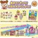 BANDAI �o���_�C �܂��܂��~�b�N�X! �ՂɃ^�s����� �A�N�A�~���N�e�B�[ �V�i ���J�� �^�s�I�J �f�W�^���g�C �^�s�I�J�~���N�e�B�[ �֘A�摜3