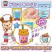 BANDAI �o���_�C �܂��܂��~�b�N�X! �ՂɃ^�s����� �A�N�A�~���N�e�B�[ �V�i ���J�� �^�s�I�J �f�W�^���g�C �^�s�I�J�~���N�e�B�[ �֘A�摜5