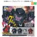 �@����m�K���_�� EXCEED MODEL SD-MS02 (�G�N�V�[�h���f�� SD-MS02) [�S4��Z�b�g(�t���R���v)] �J�v�Z���g�C BANDAI �U�N ZAKU
