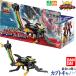  король Squadron King o-ja-DXgodo Kabuto Bandai BANDAI новый товар нераспечатанный товар Kabuto Canon супер деформация общая длина примерно 400mm