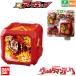  Ultraman arc DX arc Cube санки s armor - Cube Bandai иен . production новый товар нераспечатанный космос. сила . эта ....