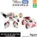  Transformer Studio серии SS GE-09 храповик PVC&amp;ABS производства покрашен передвижной фигурка Takara Tommy TAKARA TOMY
