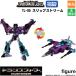  Transformer Transformer Legacy TL-85 slip Stream PVC&amp;ABS производства покрашен передвижной фигурка Takara Tommy 