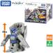  Takara Tommy Plarail sinkali on CW Quick перемена! 500... электропоезд игрушка 3 лет и больше Takara Tommy TAKARA TOMY