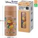 �X�P�[�^�[ skater �}�O�{�g�� 250ml ���܂̃v�[���� ���y�� ���� STYL2 �f�B�Y�j�[ Disney �X�e�����X�{�g�� STAINLESS BOTTLE �R���p�N�g