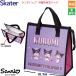 �T�����I Sanrio �ۗ�ۉ� �����`�o�b�O �s�D�z �ۗ�o�b�O �N���~ ����� kuromi FBC1 �q�� ���� ���킢�� �V�i ���J��