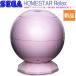 HOMESTAR Relax Pastel Pink �z�[���X�^�[�����b�N�X �p�X�e���s���N �ƒ�p�v���l�^���E�� �Z�K�g�C�X SEGA TOYS �V�i ���J��