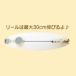 �����b�N�} ���[���p�X�|�[�` �����m�� �p�X�P�[�X ������� San-x �������� IC�J�[�h SUICA ��l�J���[ �V�i ���J�� �֘A�摜3