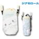 �T�����I Sanrio �ۗ�y�b�g�{�g���z���_�[ �r�b�O�t�F�C�X �V�i�����[�� Cinnamoroll  ���킢�� �V�i ���J�� �֘A�摜2