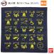  furoshiki ... лезвие 70×70cm... стойка 9 человек образ Bandai сделано в Японии хлопок 100% Izumi . производство 2 товары BANDAI круг . новый товар нераспечатанный 
