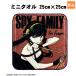 SPY�~FAMILY �X�p�C�t�@�~���[ ���� �t�H�[�W���[ Yor Forger �~�j�^�I�� 25�~25cm �W�p�� ���� �������w�O�b�Y �V�i ���J��