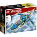 ���S LEGO �j���W���S�[ �W�F�C�̃��C�g�j���O�W�F�b�g EVO 71784 �E�� �������� �u���b�N ��s�@ �V�i ���J�� �֘A�摜1