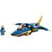 ���S LEGO �j���W���S�[ �W�F�C�̃��C�g�j���O�W�F�b�g EVO 71784 �E�� �������� �u���b�N ��s�@ �V�i ���J�� �֘A�摜2