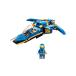 ���S LEGO �j���W���S�[ �W�F�C�̃��C�g�j���O�W�F�b�g EVO 71784 �E�� �������� �u���b�N ��s�@ �V�i ���J�� �֘A�摜3