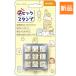 ���݂��R���炵 �X�^���v �`�F�b�N�X�^���v �͂� CK9-037 �w�Z �������� ���� �m �r�o���[ �V�i ���J��