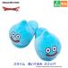 �h���N�G �h���S���N�G�X�g �X�}�C���X���C�� �ʂ�����݃X���b�p �X���C�� �X�N�E�F�A�E�G�j�b�N�X sl �u���[ �V�i ���J��