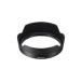  Sony α линзы для капот ALC-SH134