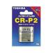 ���� �J�����p ���`�E���p�b�N�d�r  CR-P2G CR-P2G