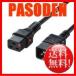 ¨Ǽ 掠ץ饤 ȴɻߥåŸ APW15-C20C19LK02