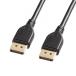Ĥ 掠ץ饤 DisplayPortver2.1֥1m(DP80)