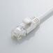  Elecom CAT6 основа Gigabit мягкость LAN кабель белый 2m LD-GPY/WH2