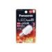 �p�i�\�j�b�N�@LED�����d�� 0.5W(�d���F����) LDT1LGE12