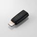 a... Elecom USB-C - Lightning изменение адаптер ( модель C порт to подсветка штекер ) PD соответствует 60W...
