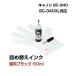  Sanwa Supply заполняющий чернила BC-340 для INK-C340B60S