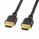  Sanwa Supply высокая скорость HDMI кабель KM-HD20-07H