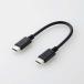  смартфон * планшет для USB кабель /USB(C-C)/ стандартный /Power Delivery соответствует / засвидетельствование товар /0.1m/ черный 