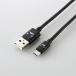  Special .* почтовый заказ специальный /microUSB кабель /2A мощность /1.2m/ красочный / черный 