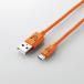  Special .* почтовый заказ специальный /microUSB кабель /2A мощность /1.2m/ красочный / orange 