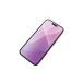  Elecom iPhone 16 Pro тонировка стёкол пленкой anti g редкость поверхность твердость 9H отпечаток пальца предотвращение .. предотвращение приклеивание tool есть отражающий предотвращение коврик пузырь предотвращение 