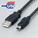 エレコム フェライトシース USB2.0対応ケーブル(A：ミニBタイプ) USB-FSM503