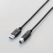 USB3.0 кабель (A-B)
