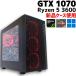 �y���Î���Q�[�~���OPC�z�V�i�P�[�X�g�p / GeForce GTX 1070 / Ryzen 5 3600 / 16GB / SSD 960GB / Windows11 ��