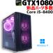 �y���ÃQ�[�~���OPC�z�V�i�p�[�c���� / GeForce GTX 1080 / Core i5-8400 / 16GB / SSD 480GB �V�i + HDD 1TB / Windows11