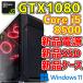 �y���ÃQ�[�~���OPC/�V�i�p�[�c�����zCore i5-8500/GTX1080/16GB/SSD 480GB�V�i+HDD 1TB/Windows11[�d��/SSD/�P�[�X/LED�t�@���͐V�i]