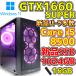 �y���ÃQ�[�~���OPC/�V�i�p�[�c�����z GTX1660SUPER/Core i5-8500/16GB/SSD 1TB�V�i/Windows11�����Ή�