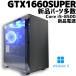 �y���ÃQ�[�~���OPC/�V�i�p�[�c�����zGeForce GTX1660 SUPER/Core i5-8500/16GB/SSD 512GB �V�i/Windows11�����Ή�/�V�i�d��