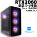 �y���ÃQ�[�~���OPC/�V�i�p�[�c�����zGeForce RTX2060/Core i7-8700/16GB/SSD 1TB �V�i + HDD 1TB/Windows11 �V�i�d��