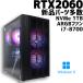 �y���ÃQ�[�~���OPC/�V�i�p�[�c�����zGeForce RTX2060/Core i7-8700/16GB/NVMe M.2 SSD 1TB �V�i/Windows11�����Ή�/ARGB�t�@��