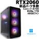 �y���ÃQ�[�~���OPC/�V�i�p�[�c�����zGeForce RTX2060/Core i7-8700/16GB/NVMe M.2 SSD 1TB �V�i + HDD 2TB/Windows11 �V�i�d��