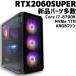 �y���ÃQ�[�~���OPC/�V�i�p�[�c�����zGeForce RTX2060 SUPER/Core i7-8700K/16GB/M.2 NVMe SSD 1TB �V�i + HDD 2TB/Windows11