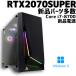 �y���ÃQ�[�~���OPC/�V�i�p�[�c�����zGeForce RTX2070 SUPER/Core i7-8700/16GB/NVMe M.2 SSD 1TB �V�i + HDD 2TB/Windows11