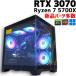 �y���Î���Q�[�~���OPC�z�V�i�p�[�c���� / GeForce RTX 3070 / Ryzen 7 5700X / 16GB / M.2 NVMe SSD 1TB �V�i / Windows11