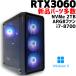 �y���ÃQ�[�~���OPC/�V�i�p�[�c�����zGeForce RTX3060/Core i7-8700/16GB/NVMe M.2 SSD 2TB �V�i + HDD 1TB/Windows11/ARGB �V�i�d��